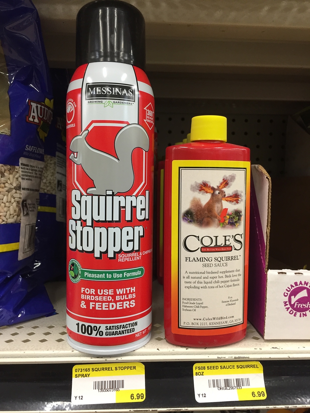 Squirrel spray Have you used this spray? General Fruit Growing