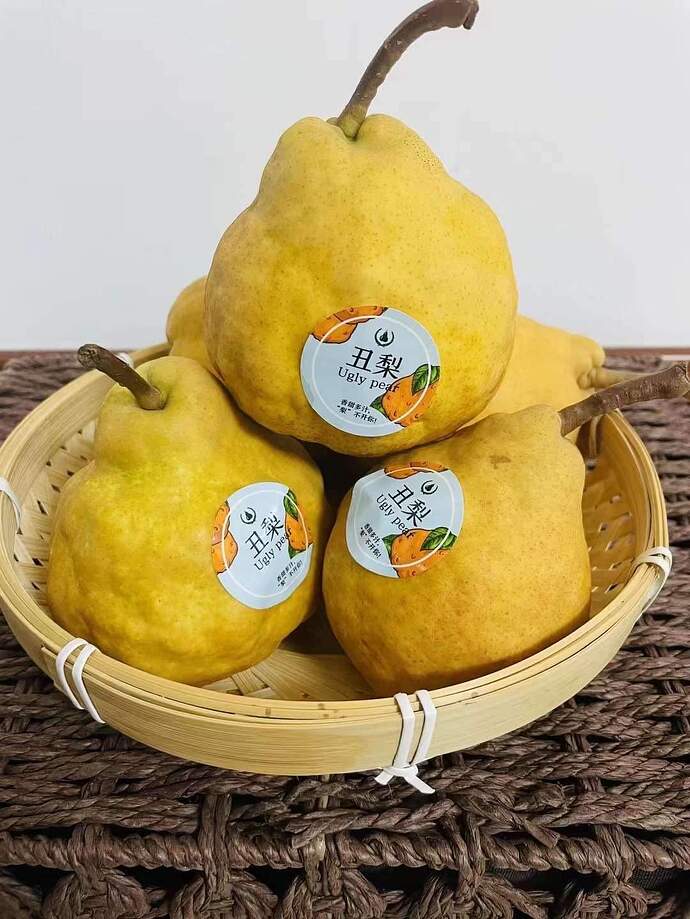 Ugly  Asian pear