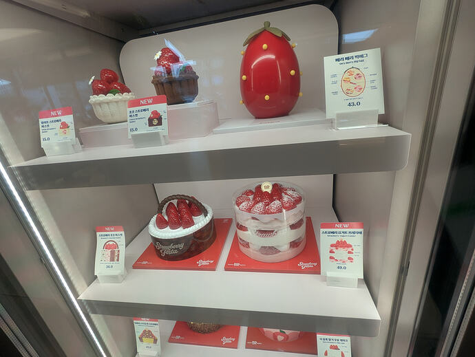 PXL_20260223_062008468