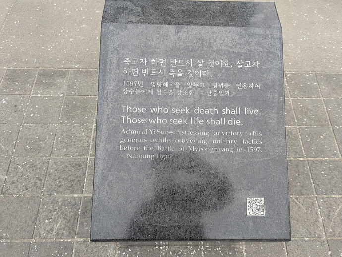 PXL_20260224_031628797