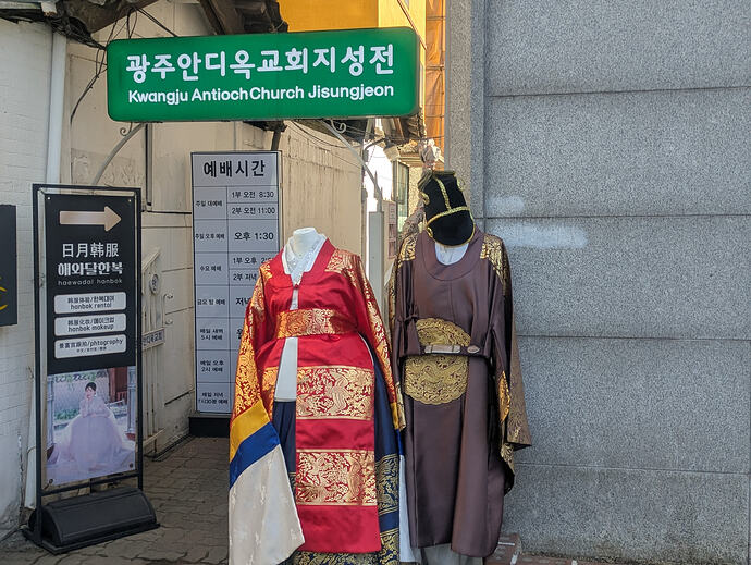 PXL_20260225_015759250