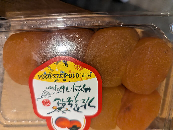 PXL_20260222_063509189