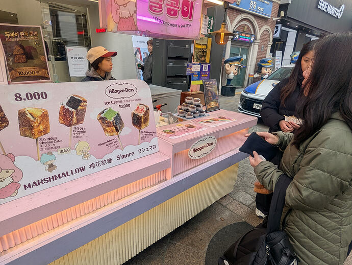 PXL_20260222_044751595