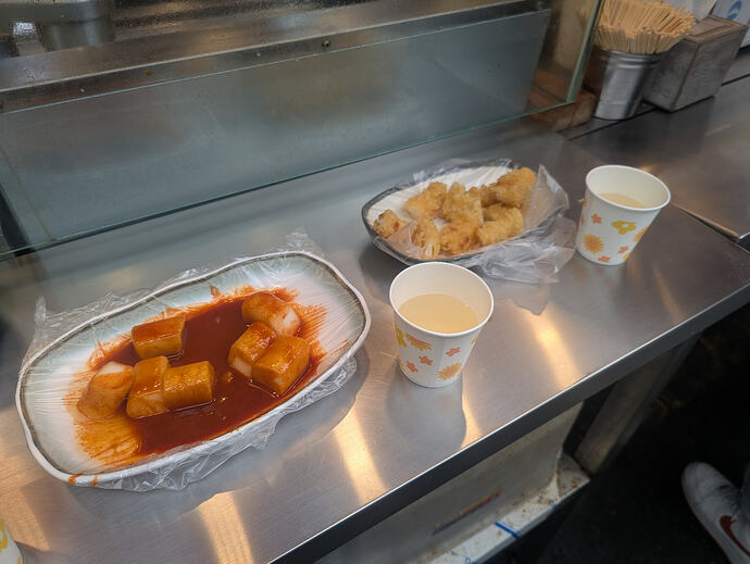 PXL_20260222_040241504