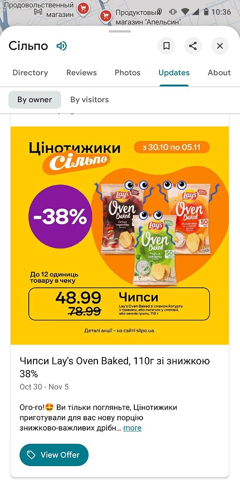 Screenshot_20251104-103647-782